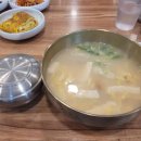 피자를 피자답게 본점 이미지