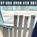청주중앙중학교 네이버블로그