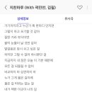 아지야 놀자 이미지