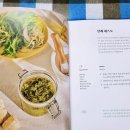 사계절샘터