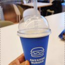 어썸버거 이미지
