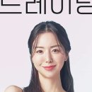 휘트니스피플 우먼 부천점 이미지