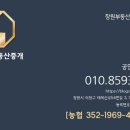 태복산로-1 이미지