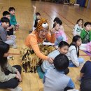 동화초등학교 이미지