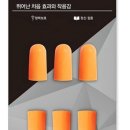 메트로병원 이미지