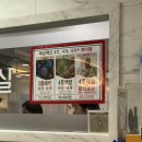 남천어린이집 | 남천보건의원 부산가족보건의원 독감주사가격 아기6개월예방접종과 독감주사 같이 맞춰도 될까