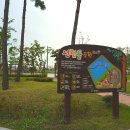 선천들공원 이미지