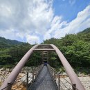 용소폭포 화장실 이미지