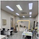 감동공인중개사사무소 이미지