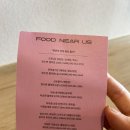 큰덕골가든 이미지