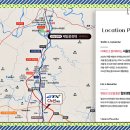 국도1호선평화로 이미지