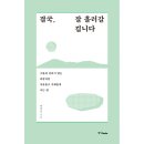 큰바다북스 이미지