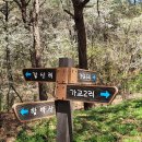 가교2리마을회관 이미지