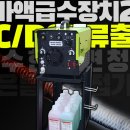 브라이트비드