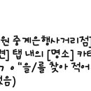 일산메이퓨어의원 이미지