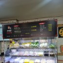 라왕푸 마라탕 - 서구 | [불광동] 은평 마라탕 "라왕푸" 내돈내산 후기