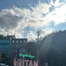 팔현로81 이미지