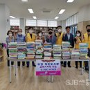 부강면문화복지회관 이미지