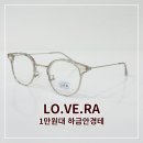 으뜸플러스 이미지