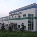 안성약품(주) 이미지