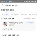 합성동279 이미지