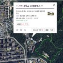 가야대학교 가야노인전문요양원 이미지