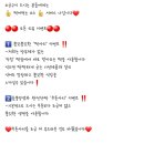 동근이숯불두마리치킨성서점 이미지