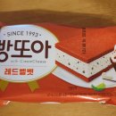 설아아이스크림동탄