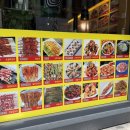 빌리아드2000 이미지