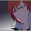 신우(아) 이미지