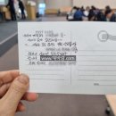 원커뮤니케이션 이미지