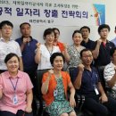 동구 22 대전경제뉴스