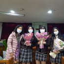 상암중학교 이미지