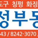 청동원