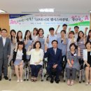 스타클럽 이미지