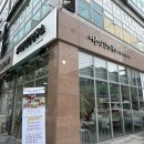 마른인간연구소 이미지