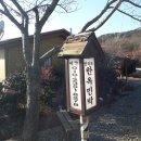 솔향기민박 이미지