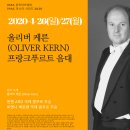 인터내셔널퍼포밍아트센터 주식회사