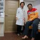 해운보건진료소 이미지