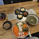 노랑통닭광양 - 광양시 서북2길 104 | 휴무 때 광양 가서 놀고 온 이야기 / lf스퀘어 광양, 전남드래곤즈 홈경기
