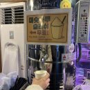 용산-330 | [남영역 맛집]<옹계집숯불닭갈비 남영점>간장닭갈비 양념닭갈비 1인분에 330g 만족 후기