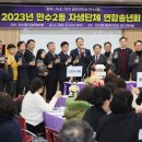 만수2동-6 이미지