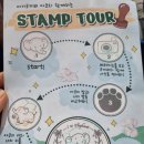 방림원 | 제주도 아이와 함께하는 가족여행 1일차~아트서커스, 코끼리 점보빌리지, 방림원 방문후기~~