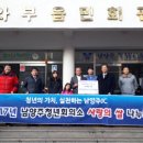 한옥예술유치원 이미지