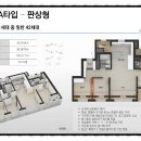 진접초등학교(병설) 이미지
