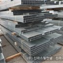 경량철골 천정자재 물량산출 엑셀 자동화 파일 다운로드. 이미지