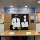 에스앤케이병원 이미지