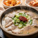 오늘의 맛집 - 이천시 | 오늘의 맛집