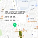 골드복권방 이미지