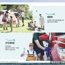 신일세차장 이미지
